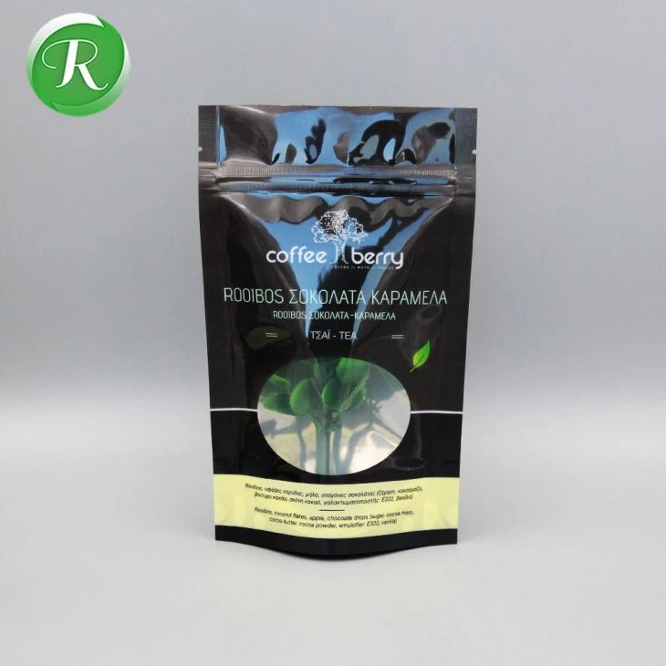 Matte Black Coffee Bags