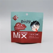 3면 씰 백